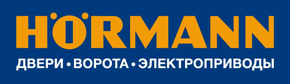 Гаражные ворота Hormann
