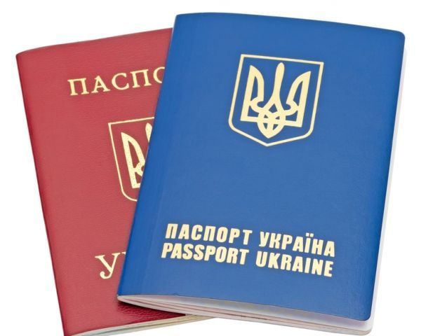 где получить гражданство украины