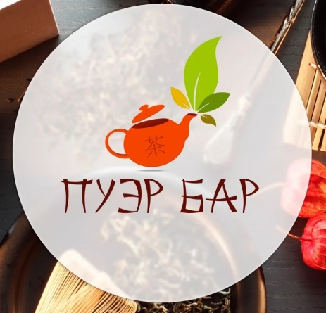 Купить чай Матча и Голубой Матча оптом, с доставкой по всей России, вы ...